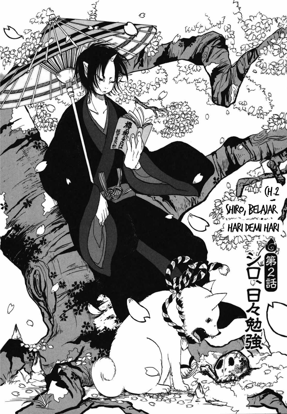 Manga Hoozuki no Reitetsu Chapter 2 gambar 2
