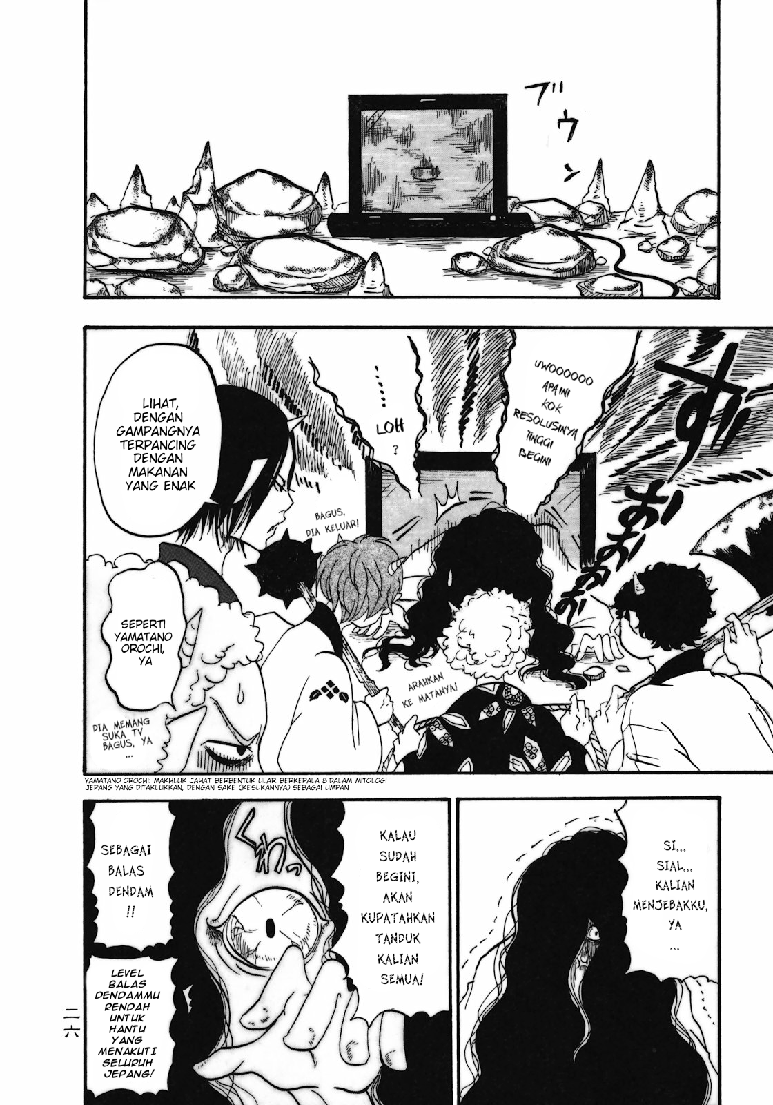 Hoozuki no Reitetsu Chapter 2 Gambar 4