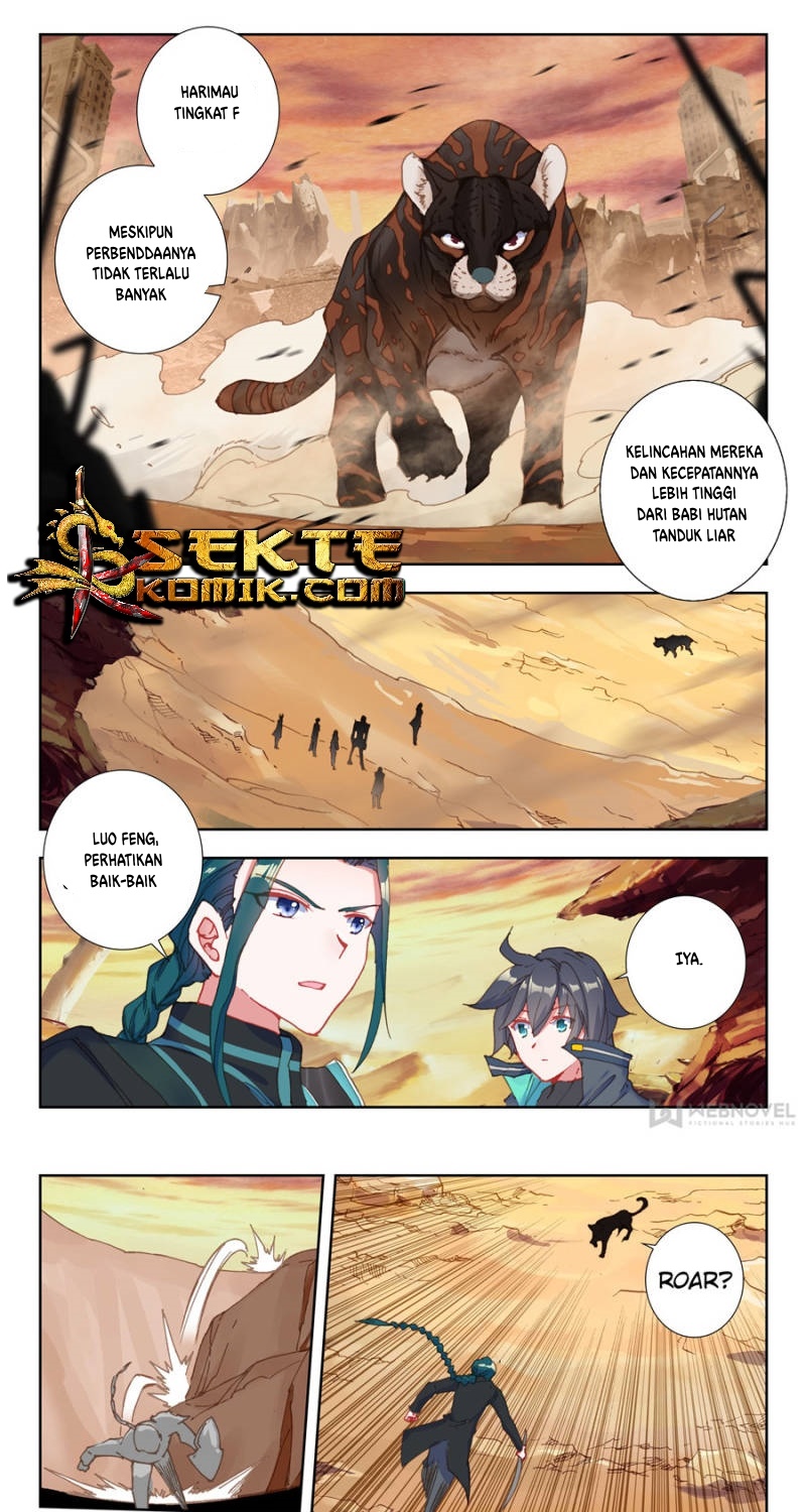 Manhua Tun Shi Xing Kong Chapter 49 gambar 2