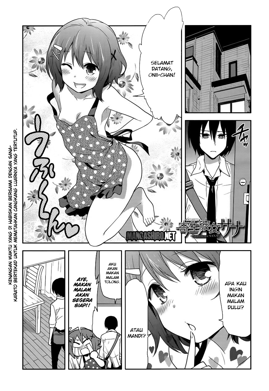 Komik Kisei Kanojo Sana Chapter 8 gambar 1