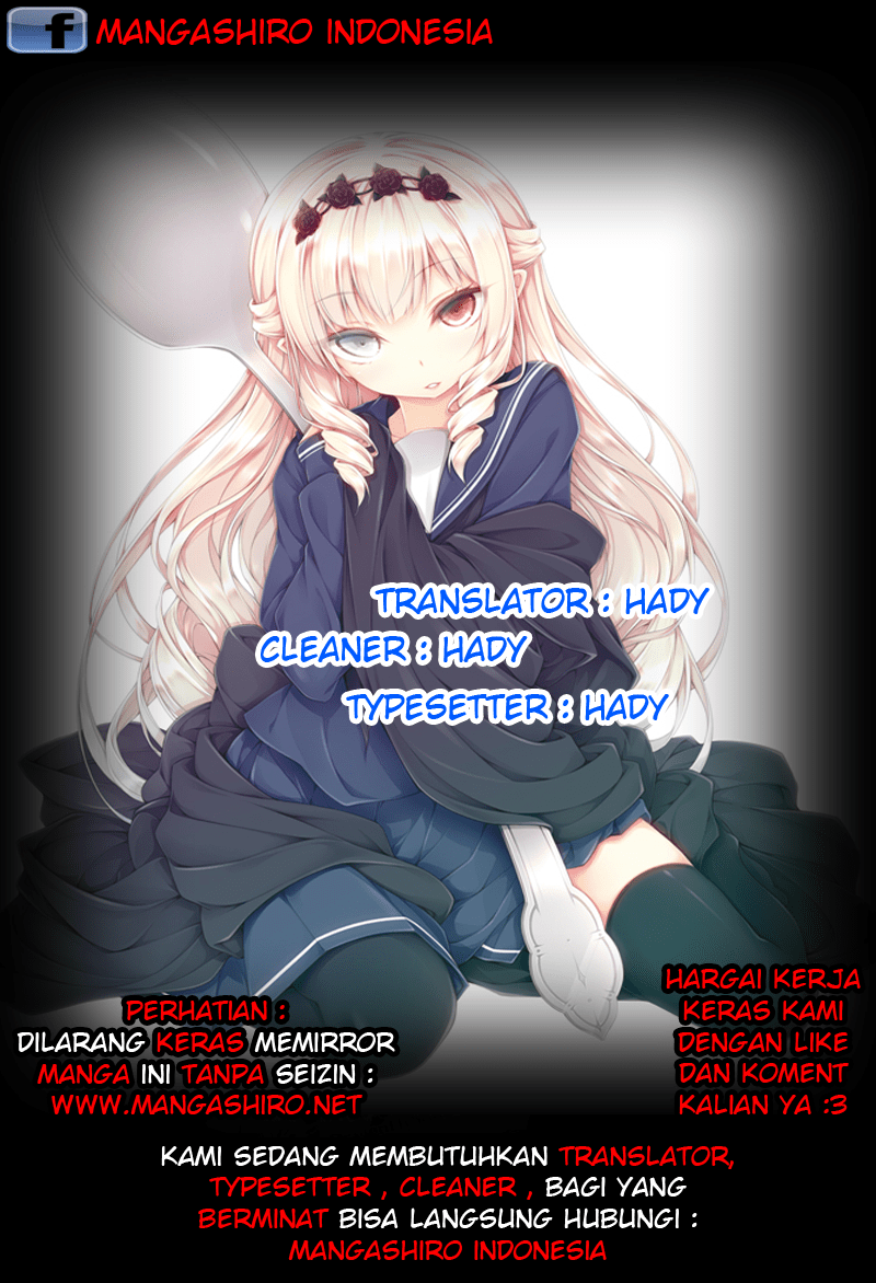 Manga Kisei Kanojo Sana Chapter 1 gambar 2