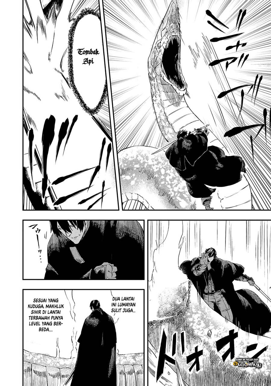 The Wolf Won’t Sleep Chapter 14 Gambar 41