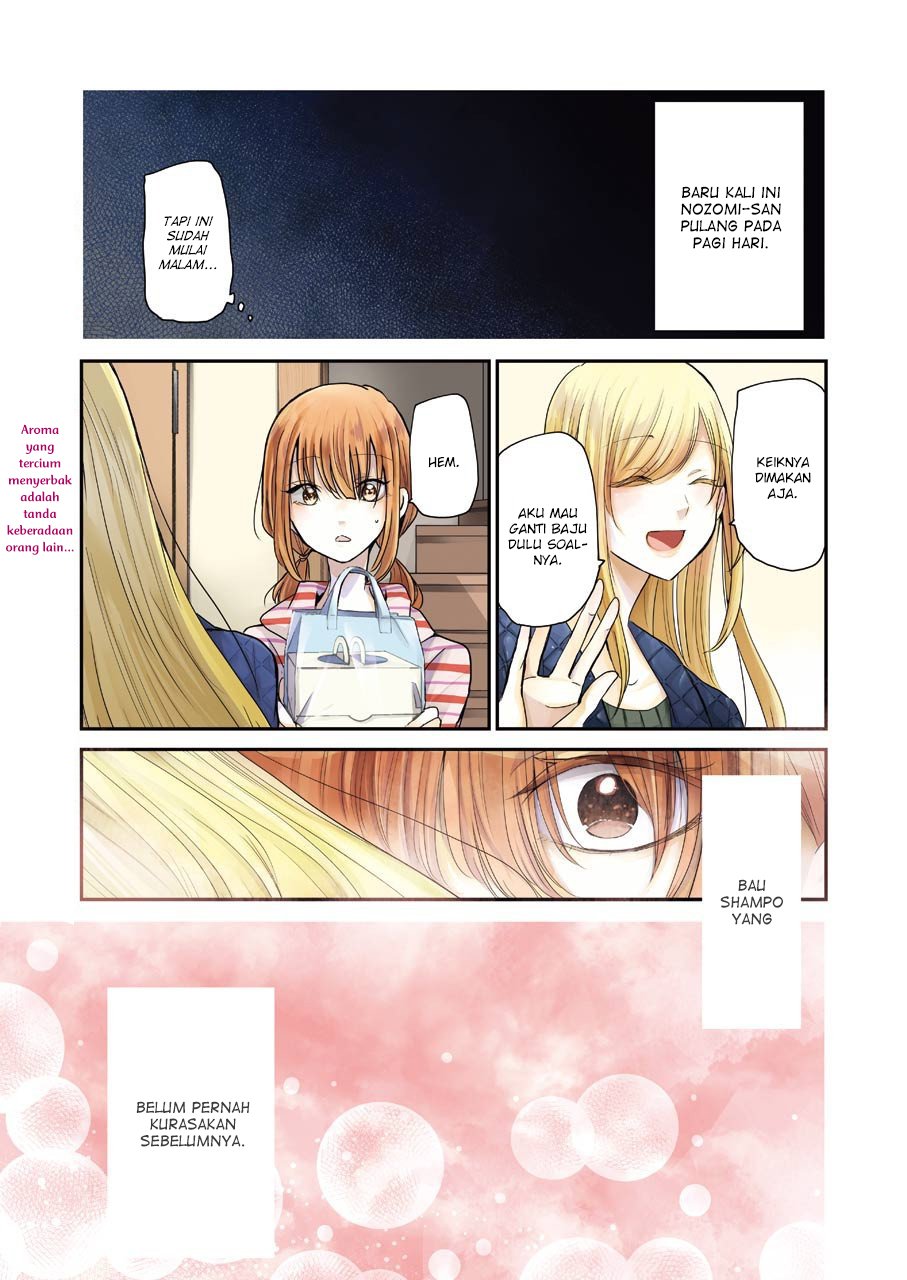 Komik Ani no Yome to Kurashite Imasu Chapter 84 gambar 1