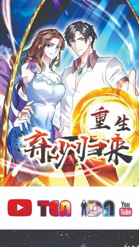 Manhua Rebirth Abandoned Less Return Chapter 110 gambar 2