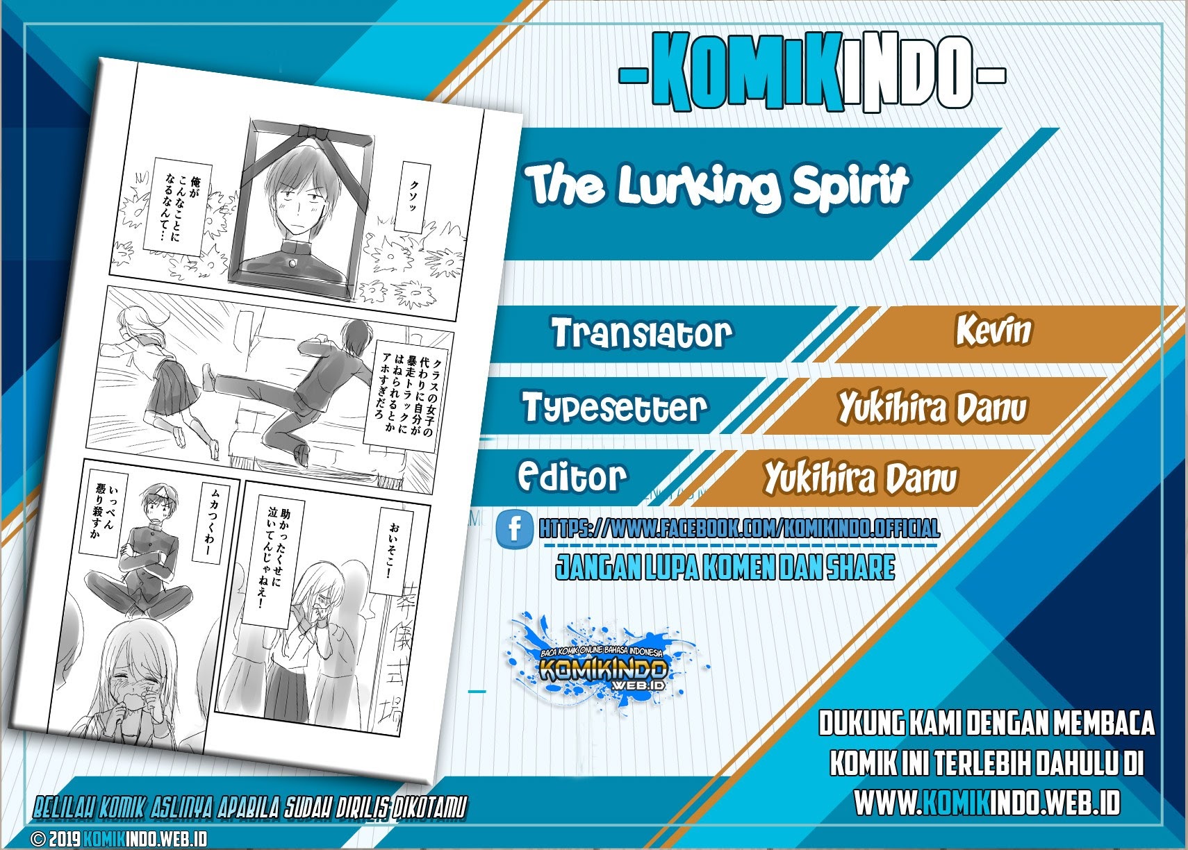 Komik The Lurking Spirit Chapter 01 gambar 1
