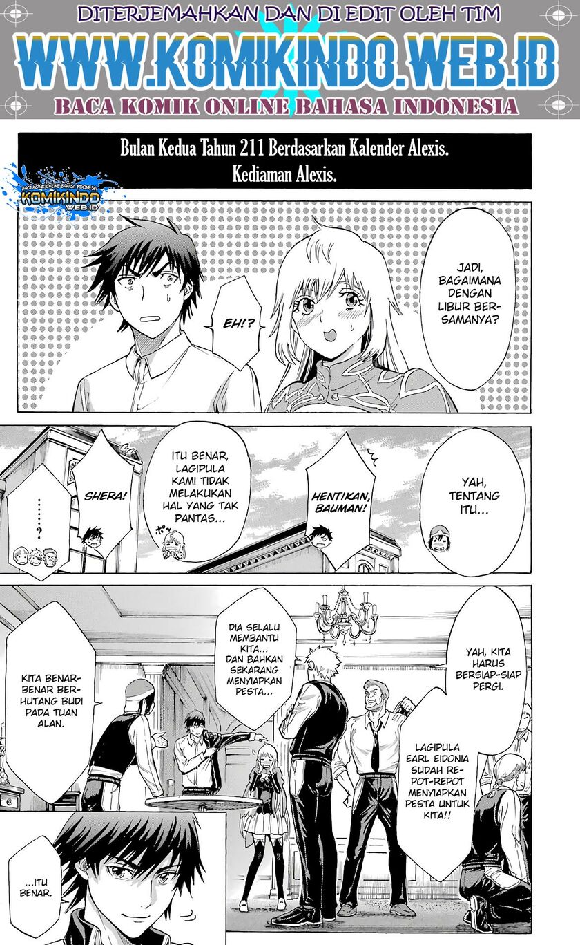 Manga The Alexis Empire Chronicle Chapter 08 gambar 2