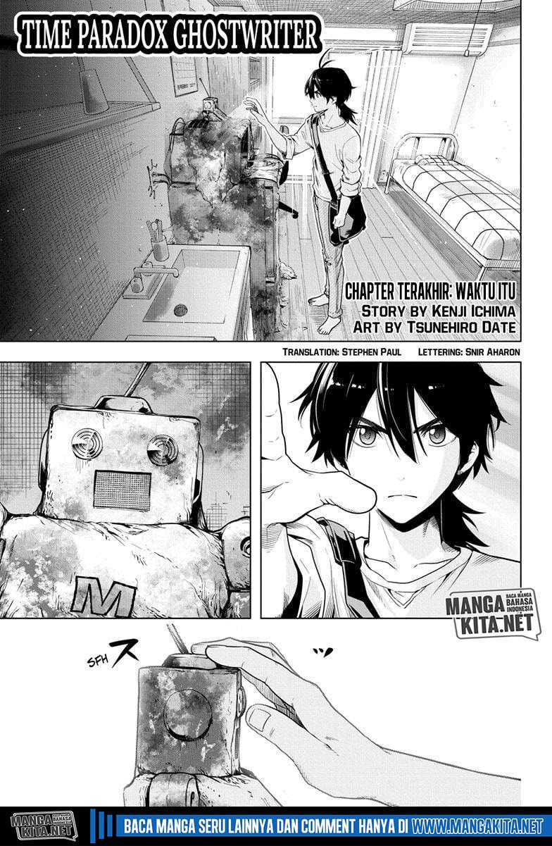 Manga Time Paradox Ghostwriter Chapter 14 gambar 2