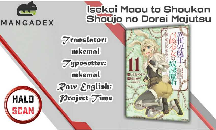 Komik Isekai Maou to Shoukan Shoujo no Dorei Majutsu Chapter 56.2 gambar 1