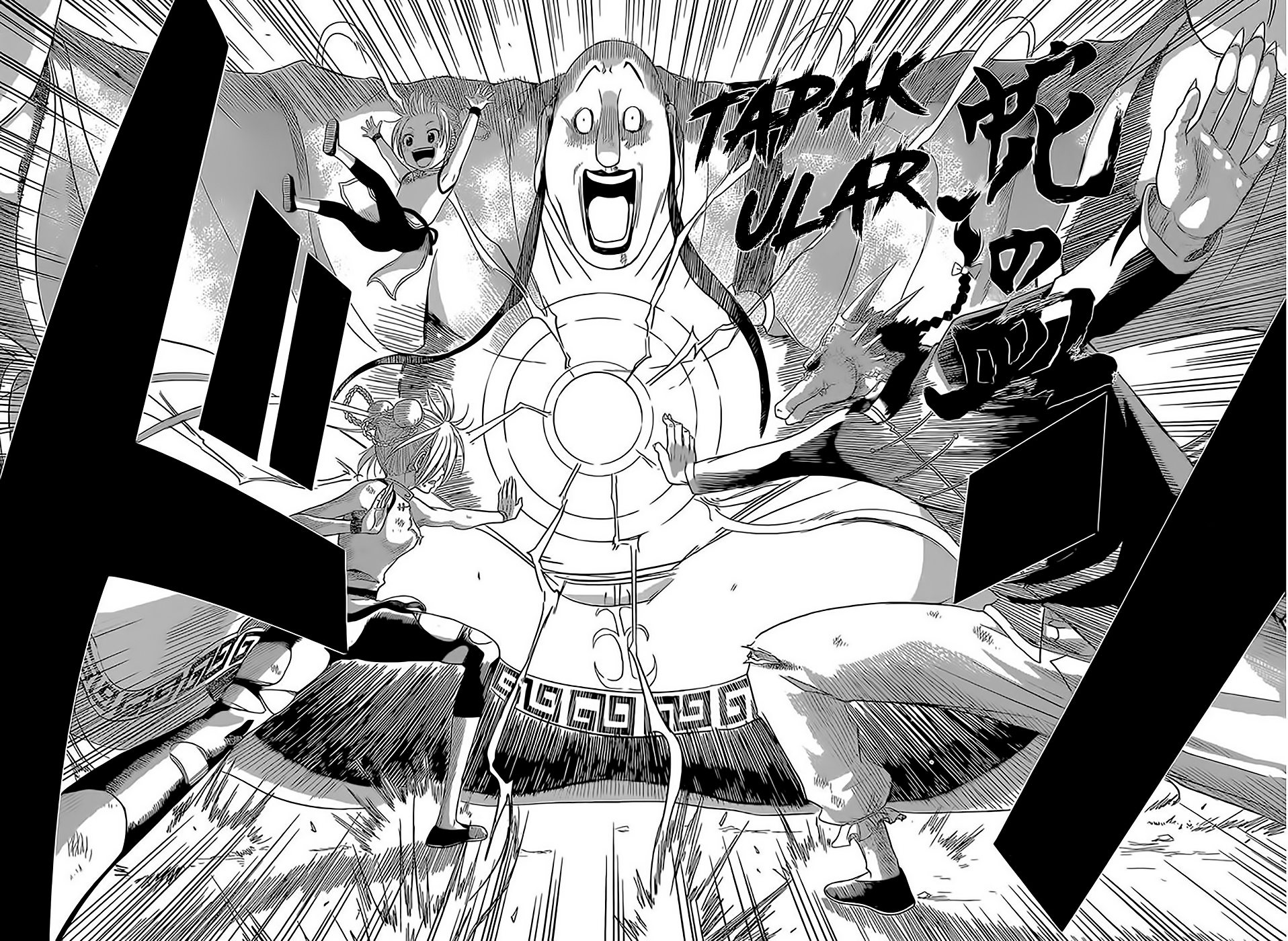 Tiger Dragon Brothers Chapter 01 Gambar 42