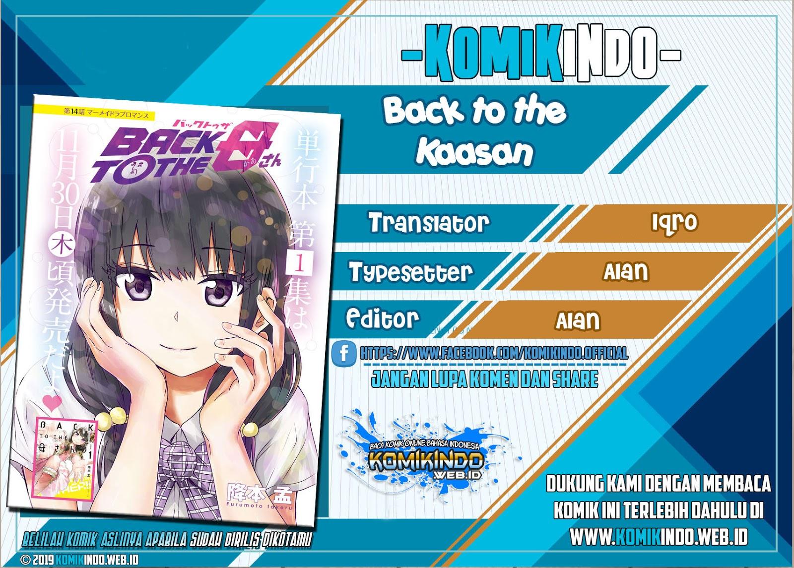 Komik Back to the Kaasan Chapter 19 gambar 1