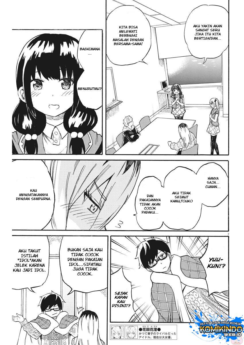Back to the Kaasan Chapter 19 Gambar 8