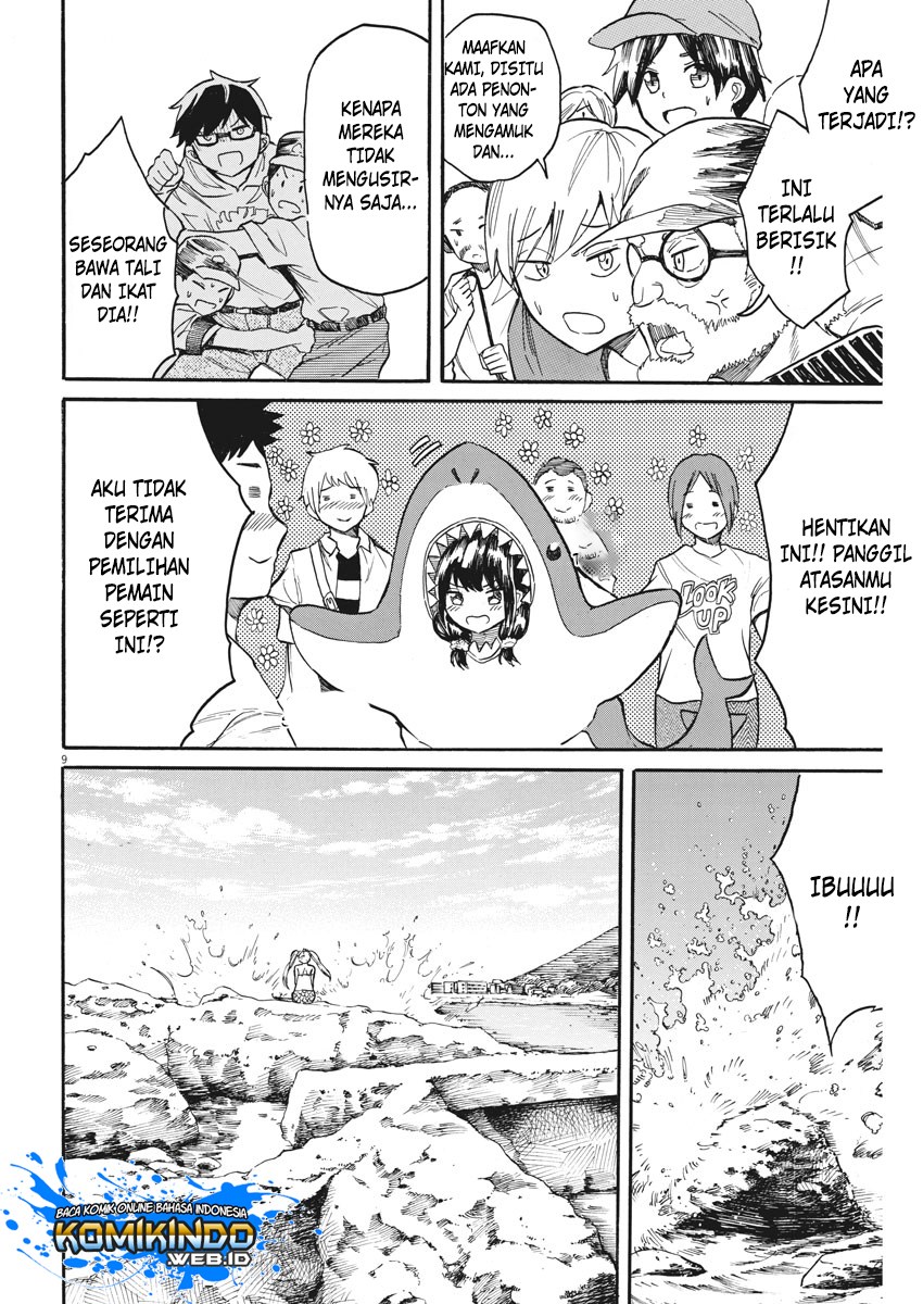 Back to the Kaasan Chapter 14 Gambar 11
