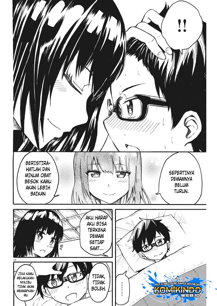 Back to the Kaasan Chapter 12 Gambar 16
