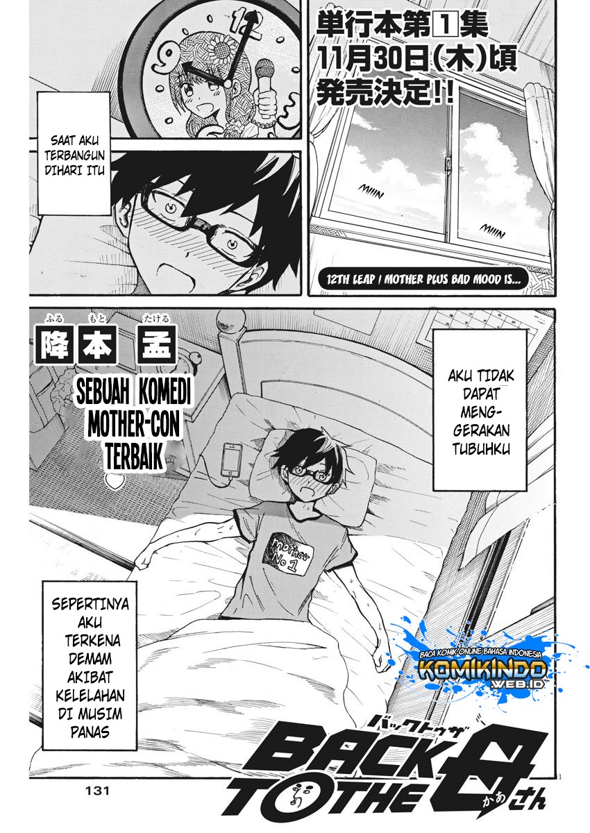 Manga Back to the Kaasan Chapter 12 gambar 2