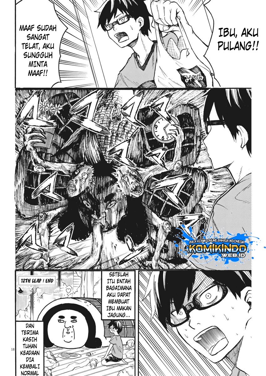 Back to the Kaasan Chapter 12 Gambar 20
