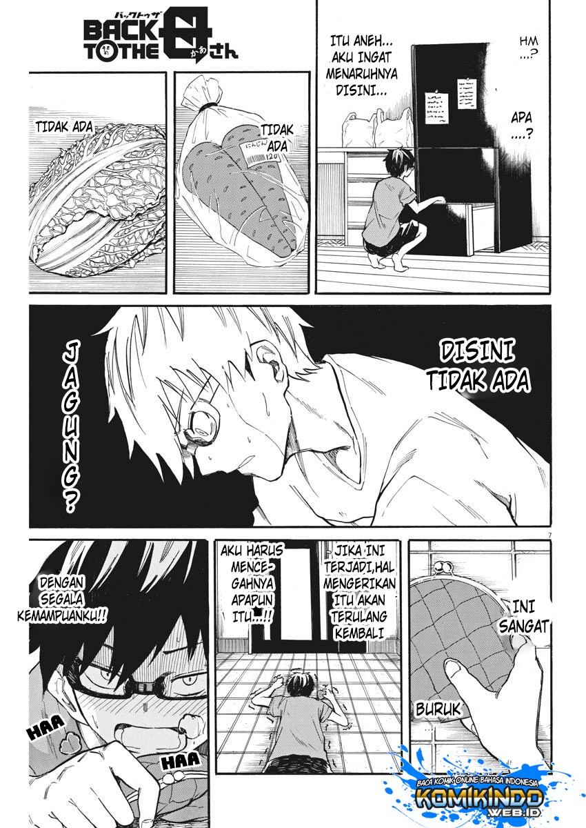 Back to the Kaasan Chapter 12 Gambar 8