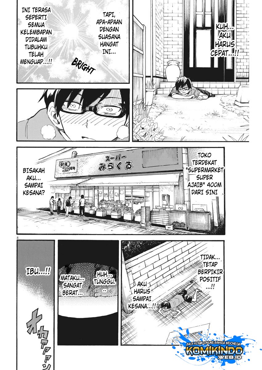 Back to the Kaasan Chapter 12 Gambar 9