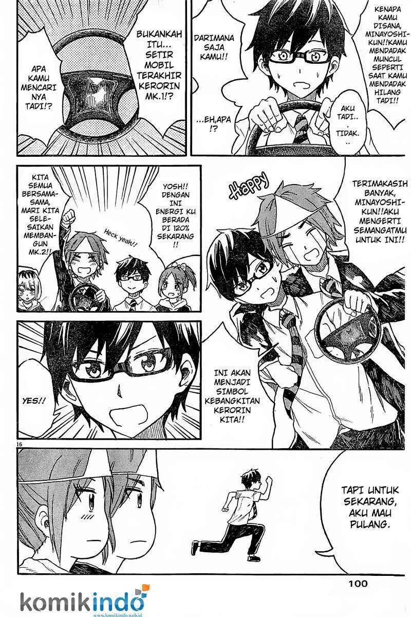 Back to the Kaasan Chapter 07 Gambar 15