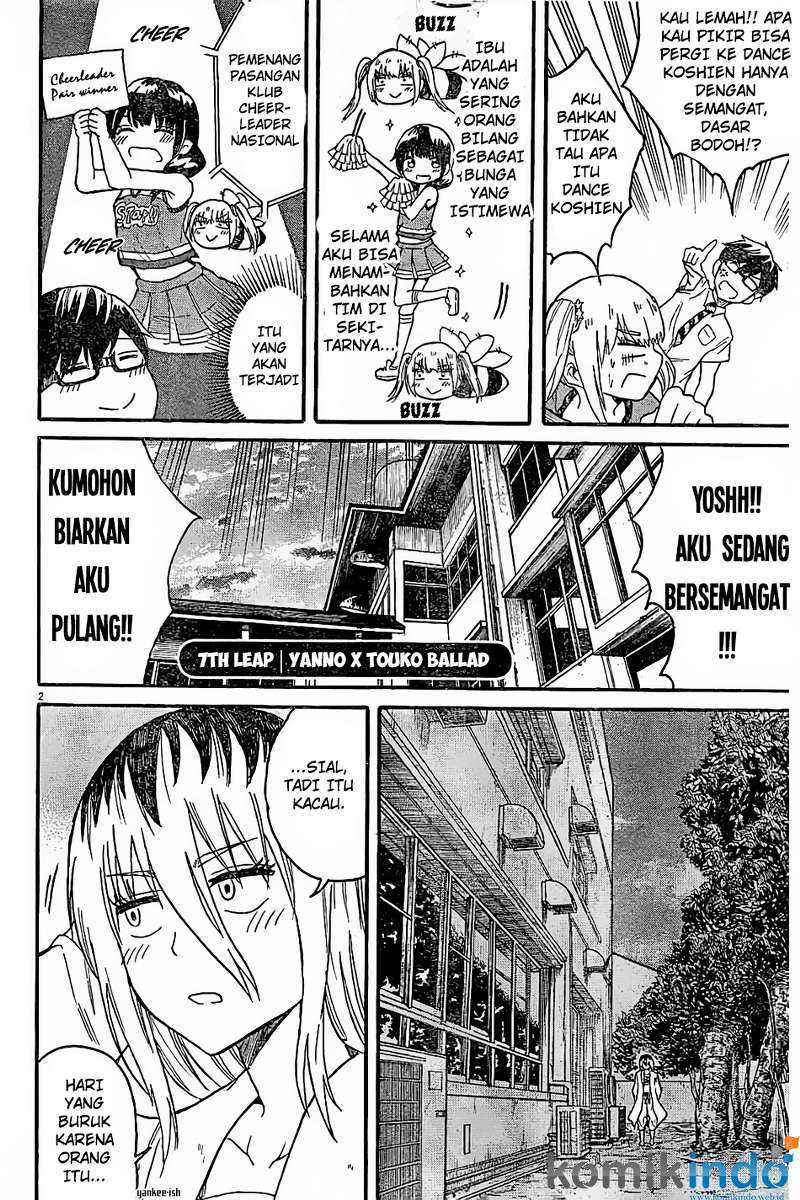 Back to the Kaasan Chapter 07 Gambar 3