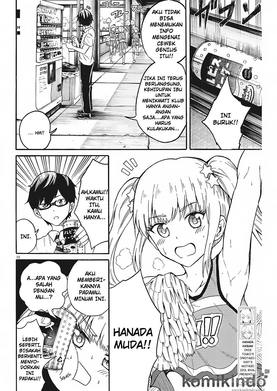Back to the Kaasan Chapter 06 Gambar 16
