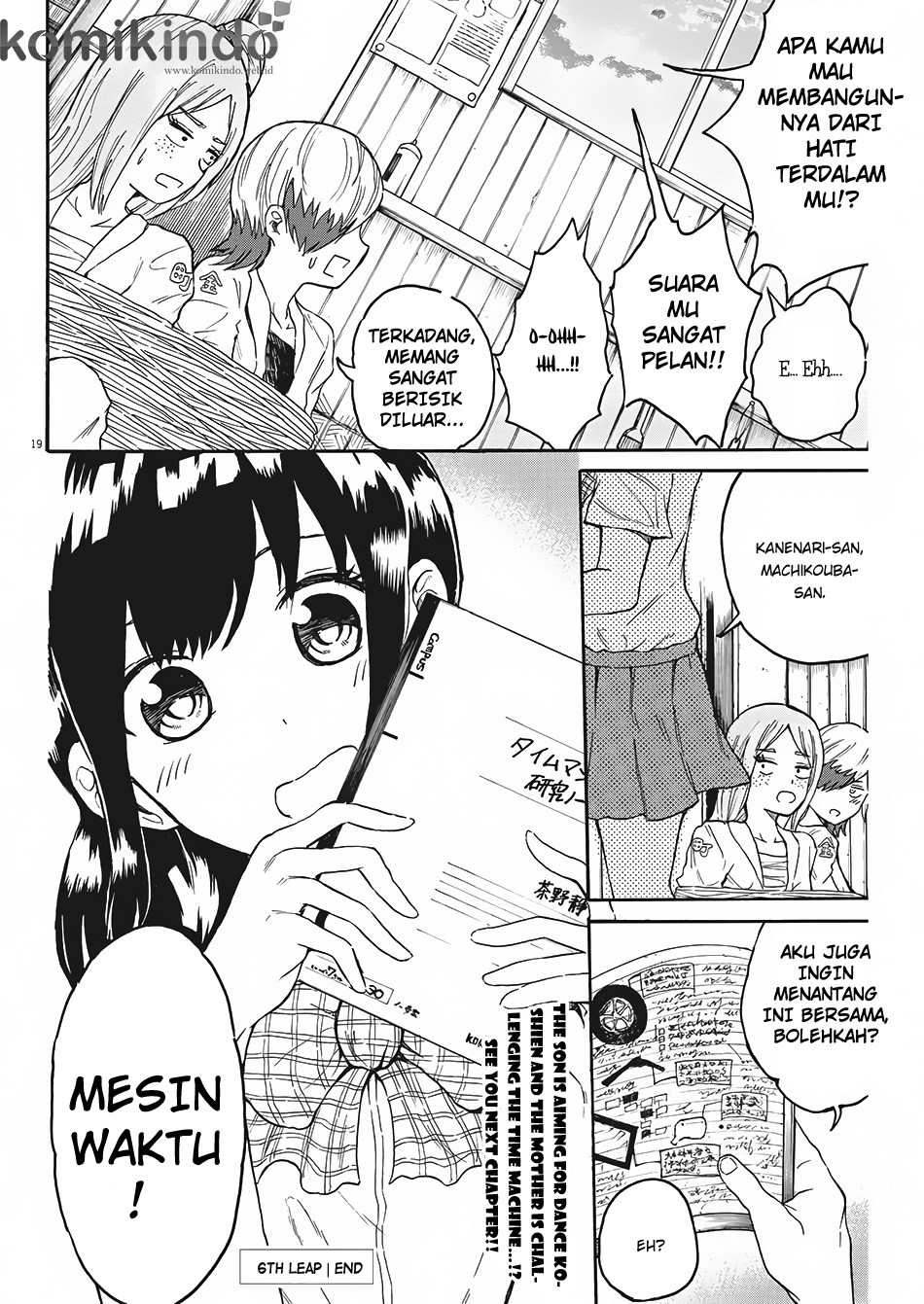 Back to the Kaasan Chapter 06 Gambar 20