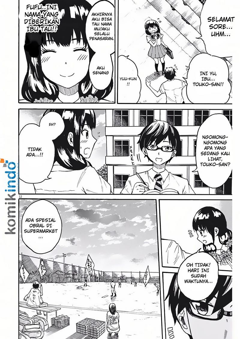 Back to the Kaasan Chapter 05 Gambar 13