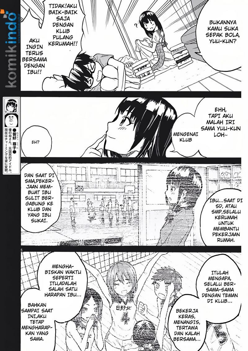 Back to the Kaasan Chapter 05 Gambar 7