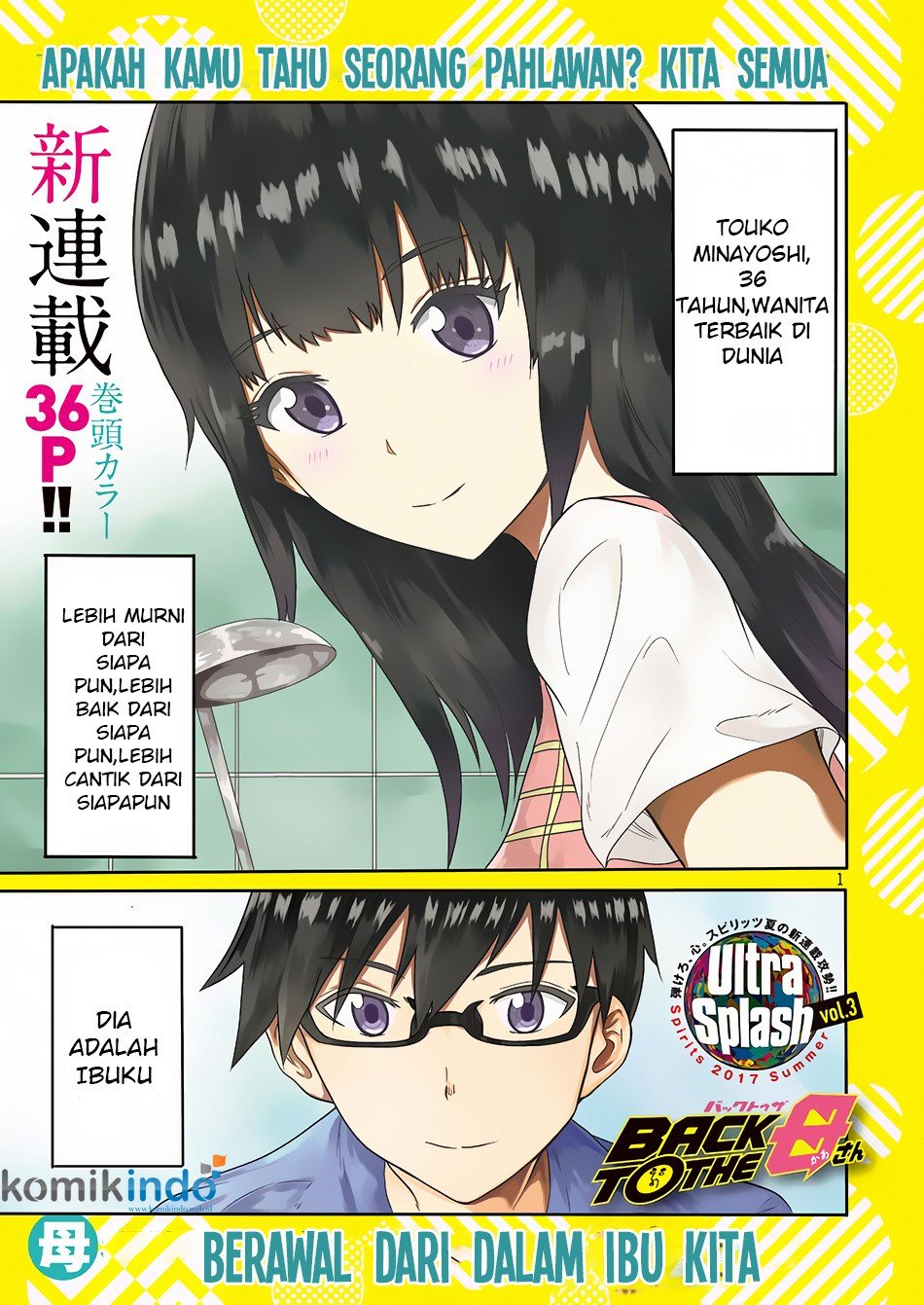 Manga Back to the Kaasan Chapter 01 gambar 2