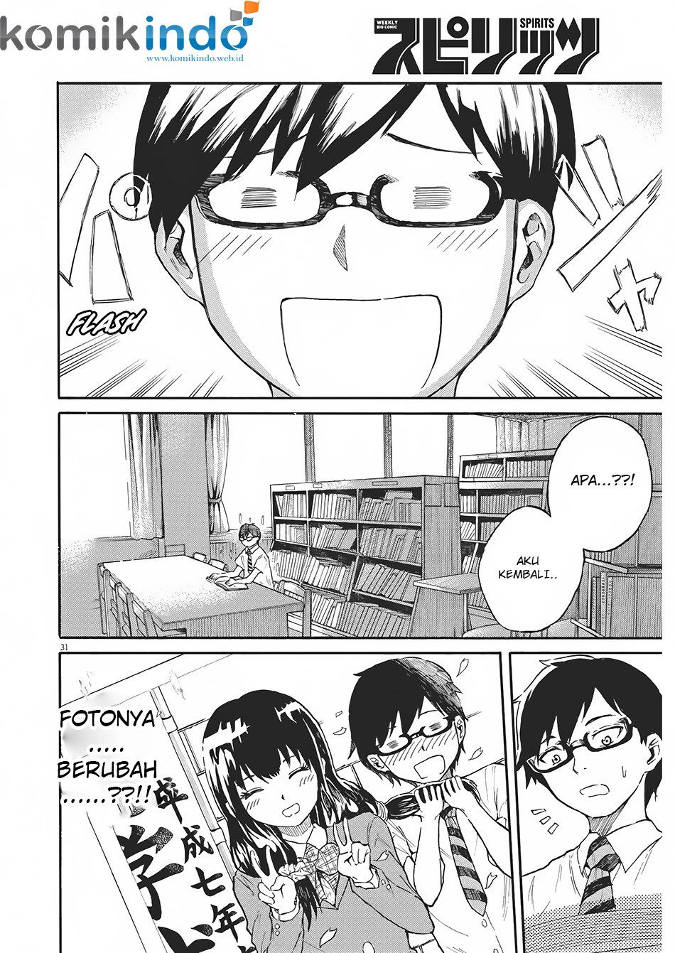 Back to the Kaasan Chapter 01 Gambar 29