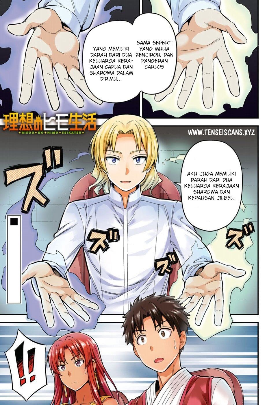 Komik Risou no Himo Seikatsu Chapter 24 gambar 1