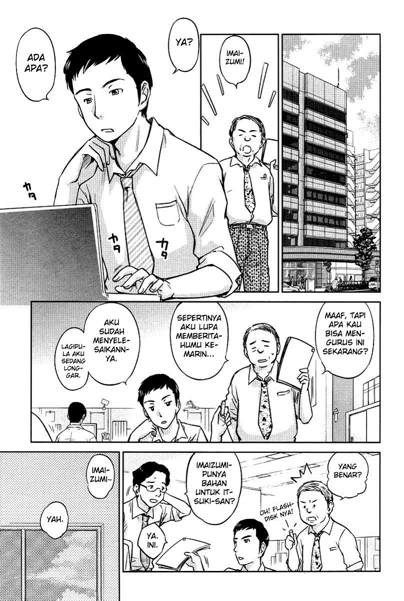 Kono Oneesan wa Fiction desu!? Chapter 22 Gambar 6