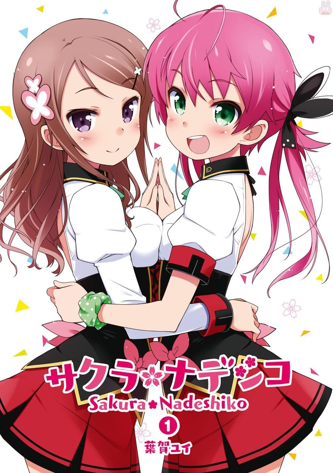 Sakura Nadeshiko Chapter 05 Gambar 3
