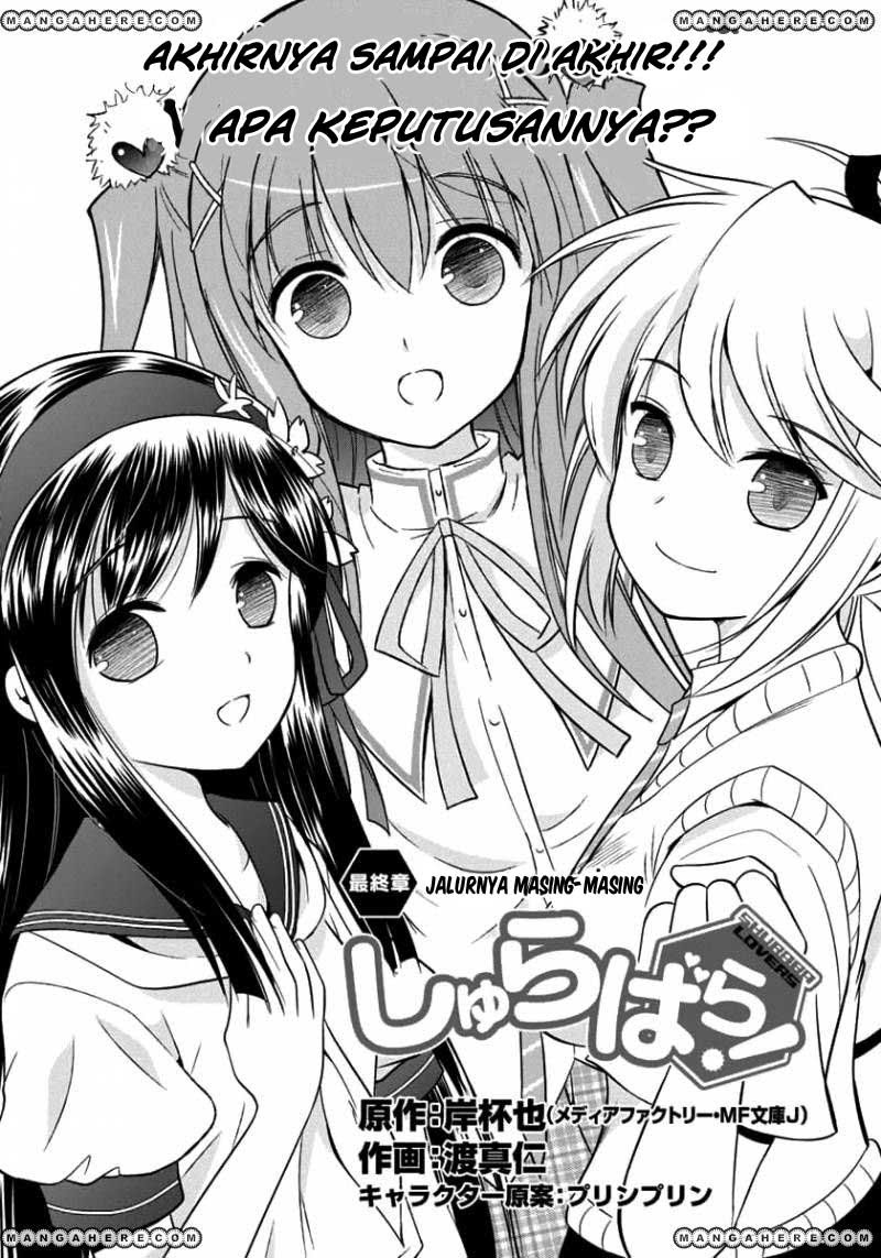 Manga Shurabara! Chapter 11 gambar 2