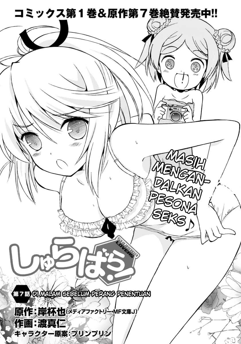 Manga Shurabara! Chapter 07 gambar 2