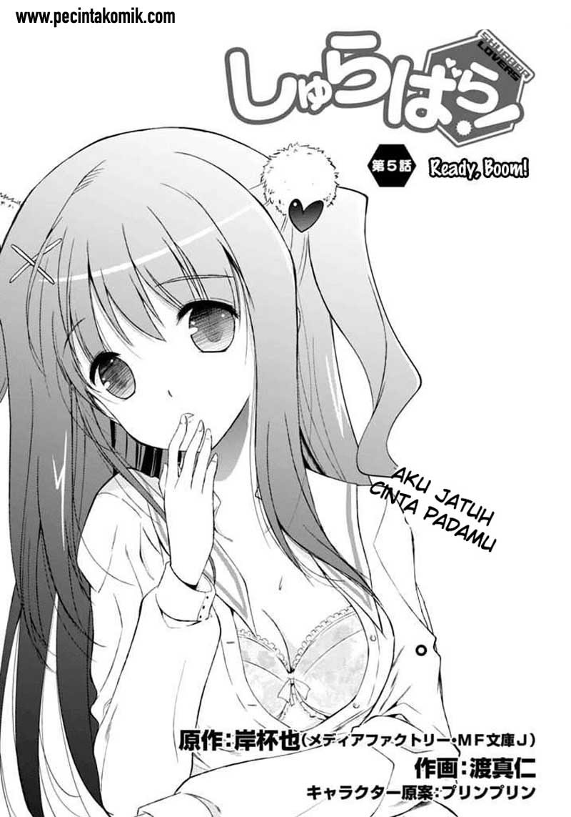 Manga Shurabara! Chapter 05 gambar 2