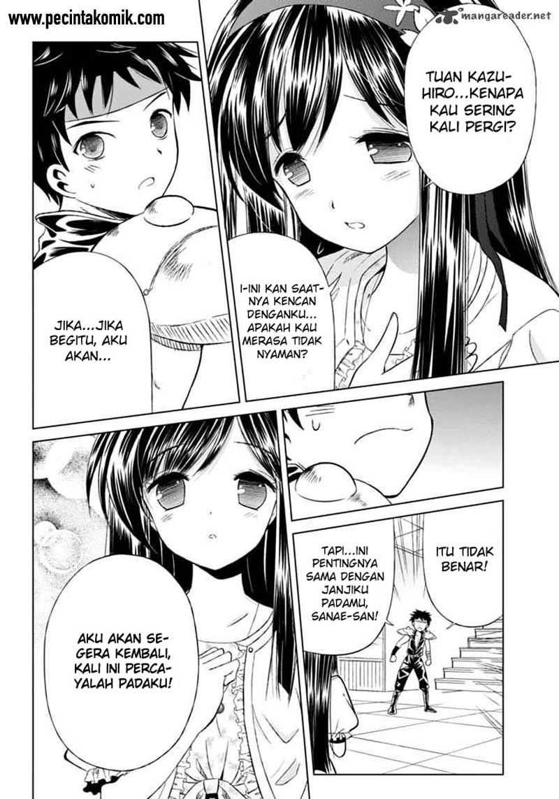 Shurabara! Chapter 05 Gambar 29