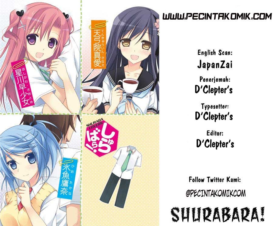 Komik Shurabara! Chapter 04 gambar 1