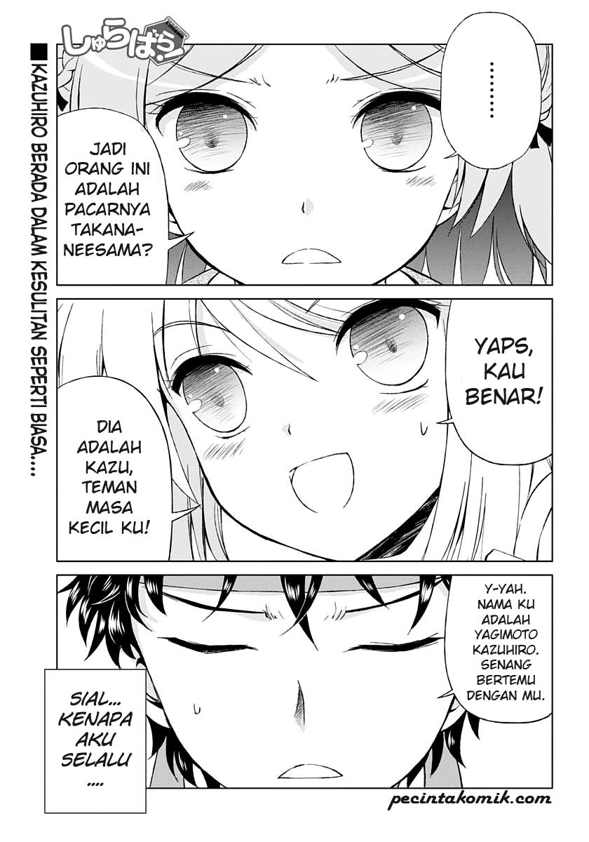 Manga Shurabara! Chapter 03 gambar 2