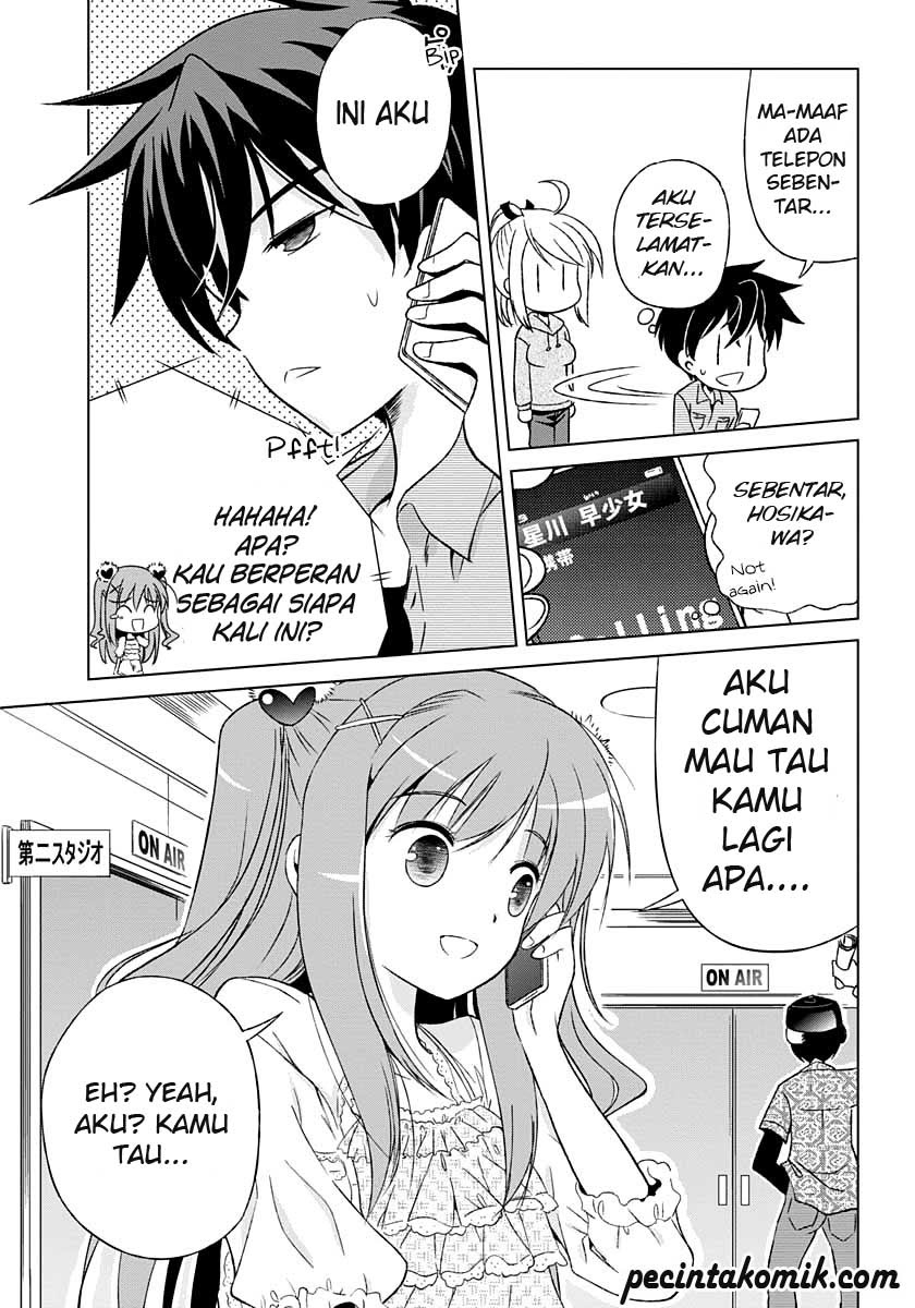 Shurabara! Chapter 03 Gambar 24