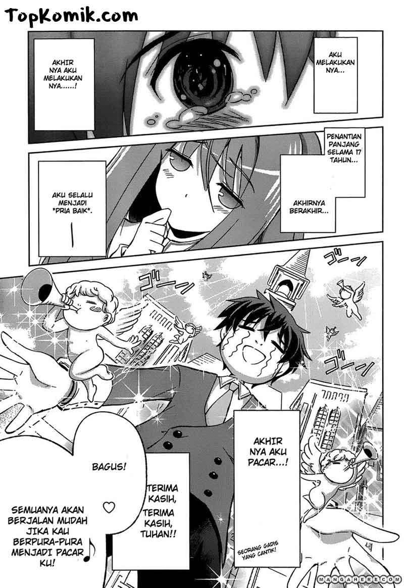 Shurabara! Chapter 01 Gambar 12