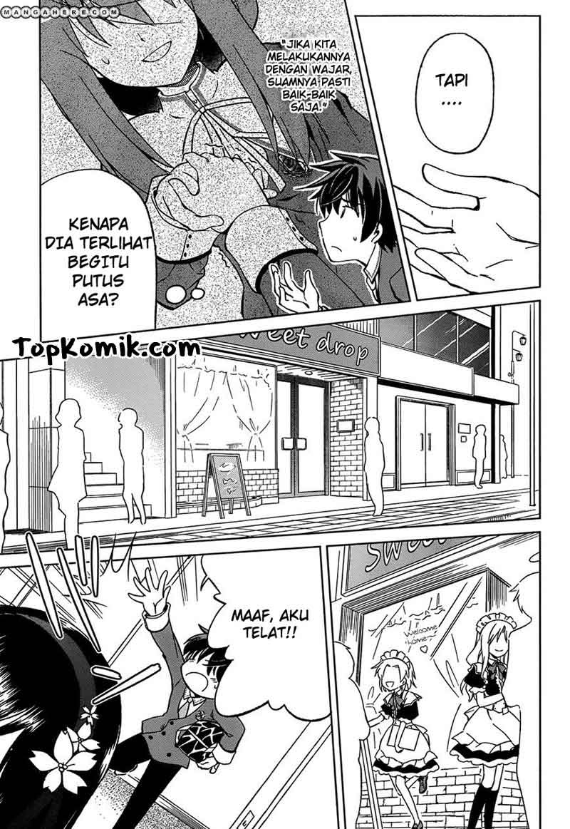 Shurabara! Chapter 01 Gambar 20