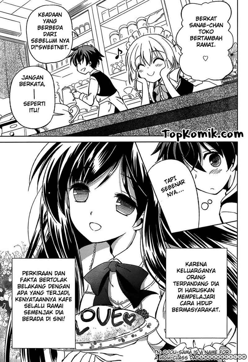 Shurabara! Chapter 01 Gambar 24