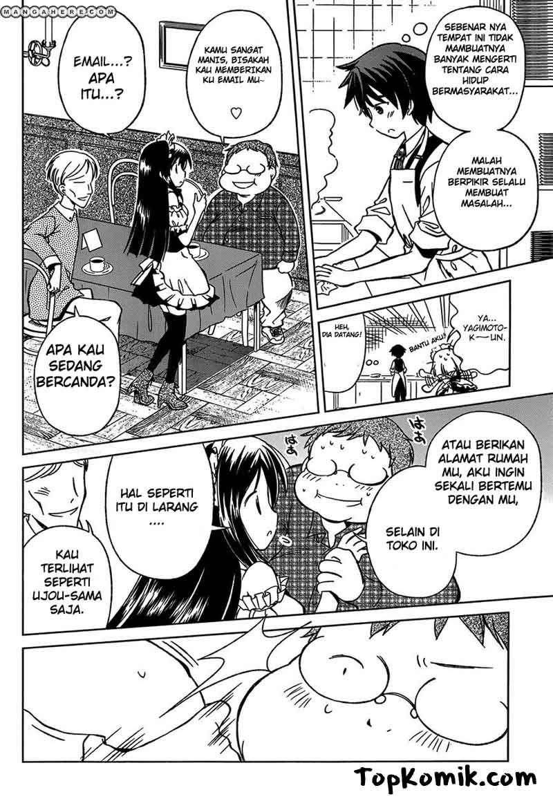 Shurabara! Chapter 01 Gambar 25