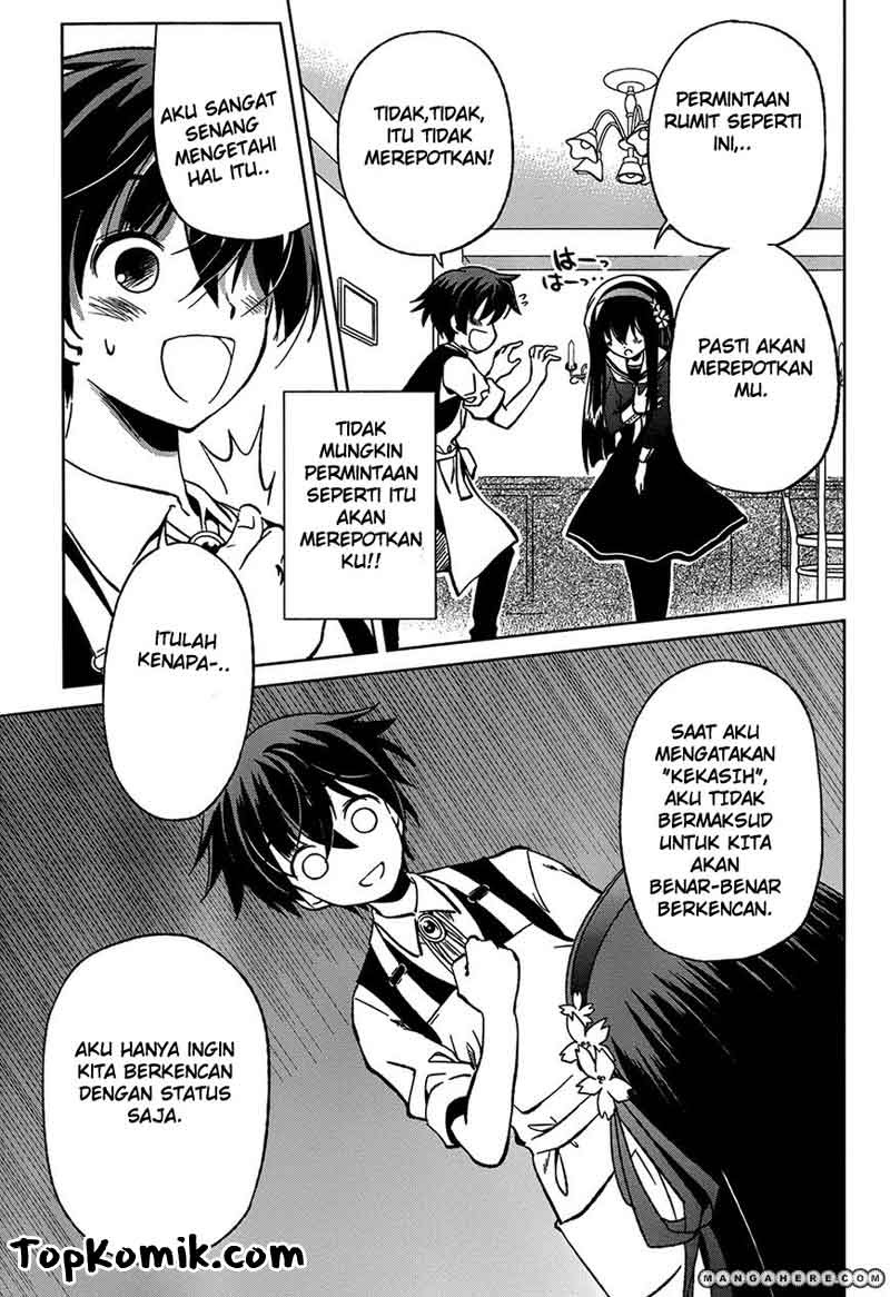 Shurabara! Chapter 01 Gambar 28