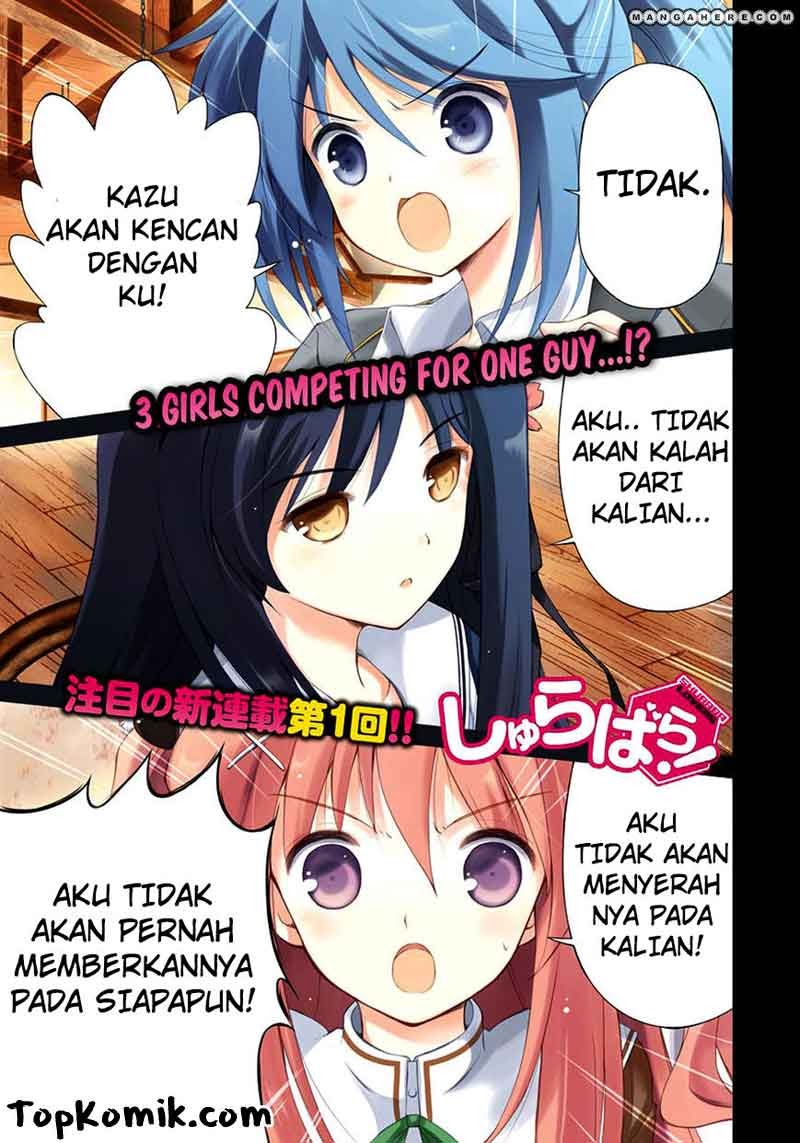 Shurabara! Chapter 01 Gambar 3
