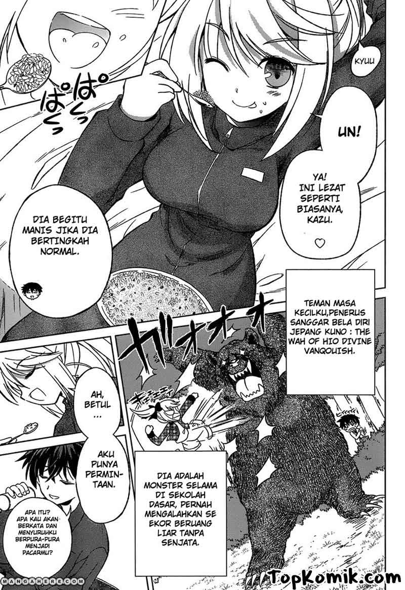 Shurabara! Chapter 01 Gambar 34