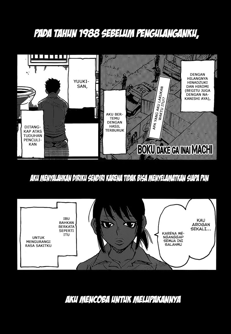 Manga Boku dake ga Inai Machi Chapter 28 gambar 2