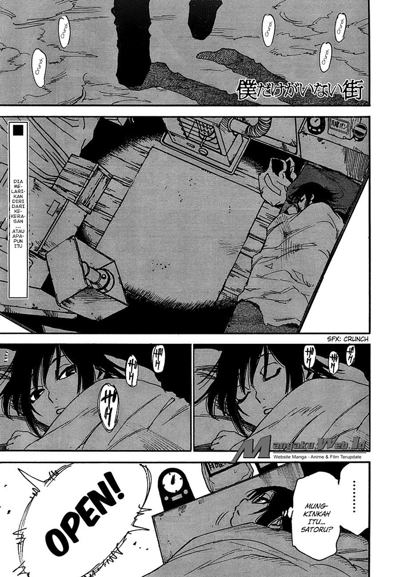 Manga Boku dake ga Inai Machi Chapter 22 gambar 2