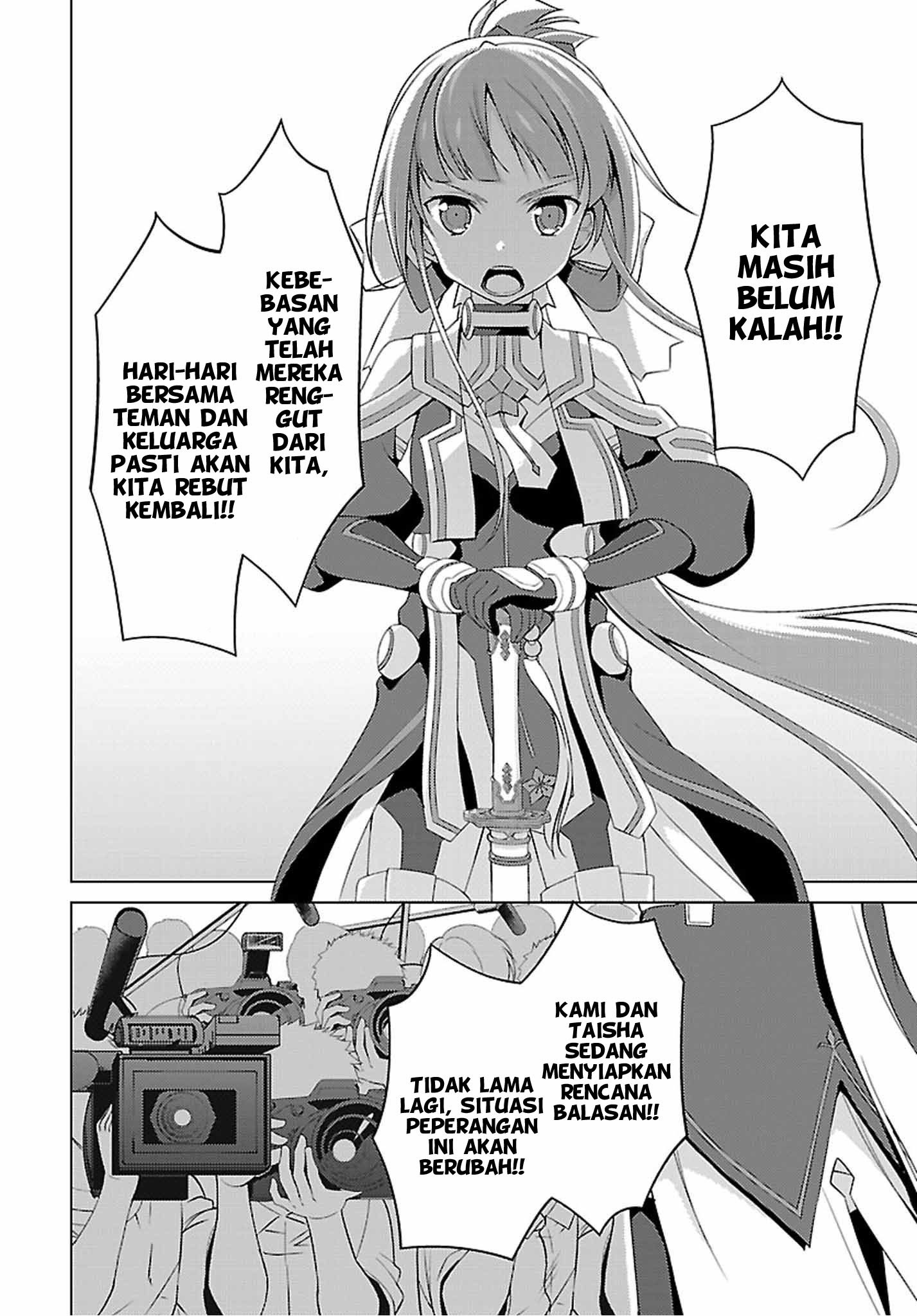 Manga Nogi Wakaba wa Yuusha de Aru Chapter 16 gambar 2