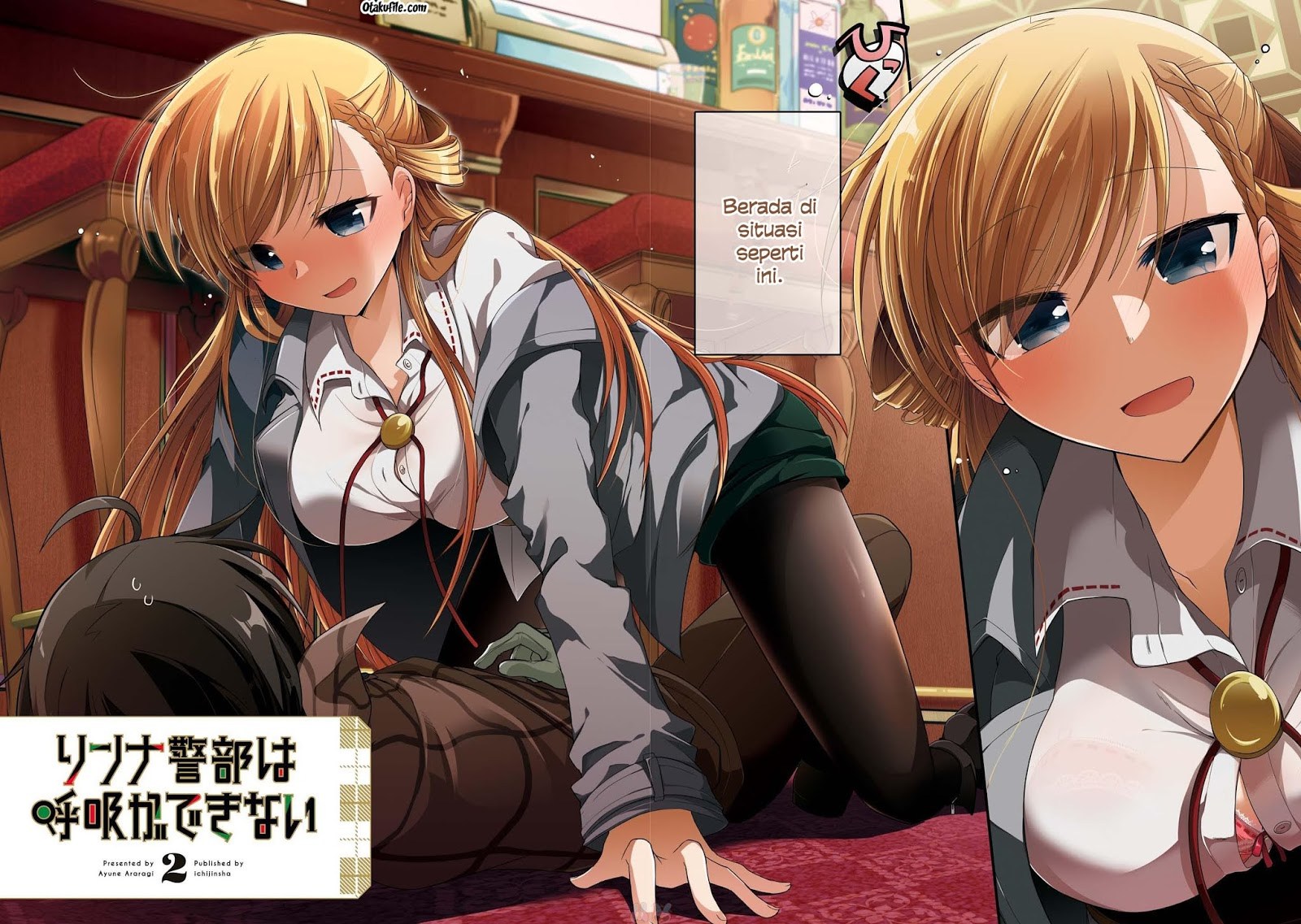 Manga Rinna Keibu wa Iki ga dekinai Chapter 10 gambar 2